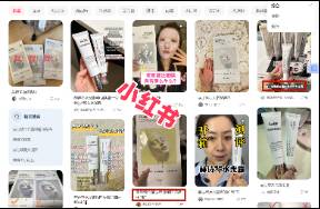 膠原面膜沒膠原？韋雪炸出的聊牌又是什么坑