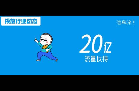 線(xiàn)索行業(yè)獲客的增長(zhǎng)曲線(xiàn)，在快手商業(yè)私信里找到了