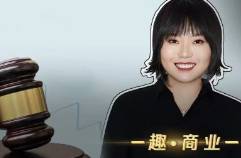 李雪琴回應(yīng)前老板實(shí)名舉報(bào)，智聯(lián)招聘、作業(yè)幫壁上觀？