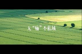 私域不要賣貨，賣痛點(diǎn)