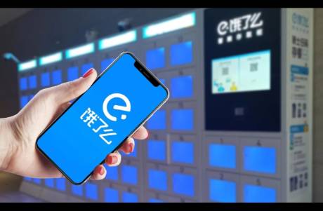 把AI請出實驗室，餓了么如何讓外賣行業(yè)煥發(fā)新活力？