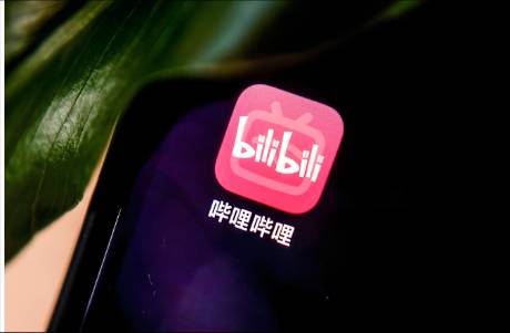 B站，也選擇騎驢找馬