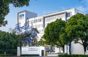 薇諾娜母公司貝泰妮持續(xù)裁員