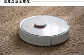 一年增長600，硬件出海是如何打開新世界的？