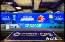 聚能環(huán)5代斬獲大獎(jiǎng) 南孚全球領(lǐng)先的奧秘，藏在產(chǎn)品創(chuàng)新