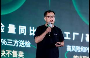 年測250萬批次，30 供應商被拒！叮咚為何死磕真溯源