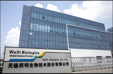 凈利暴增超50！CXO龍頭藥明生物，否極泰來(lái)