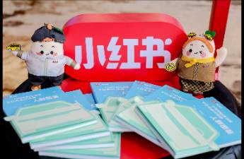 車企的長期主義，藏在「書」里