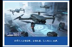 大疆、影石刺向彼此腹地 智能影像市場硝煙再起