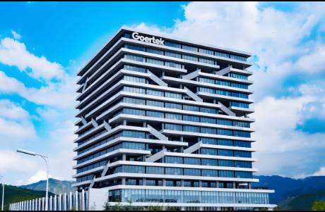 豪擲95億！歌爾股份，繼續(xù)加碼果鏈業(yè)務(wù)