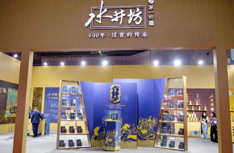 水井坊榮膺雙項(xiàng)ESG大獎，擘畫白酒行業(yè)可持續(xù)發(fā)展新典范