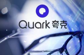 當(dāng)阿里巴巴戴上眼鏡