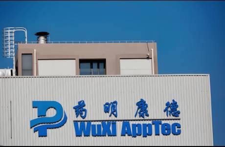 CXO一哥藥明康德，高位配售76.5億！什么信號？