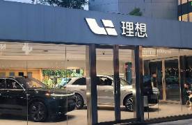 理想i8對撞重卡贏了，對撞現(xiàn)實能贏嗎？