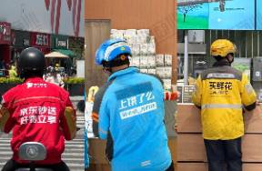 美團、淘寶、京東共同宣布，外賣0元購結(jié)束