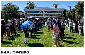 紐約開LAB店，硅谷排長隊，喜茶在歐美開打高端局