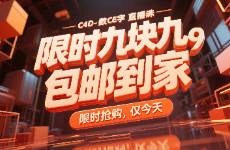 產(chǎn)品賤賣，就是沒選對宣傳文案