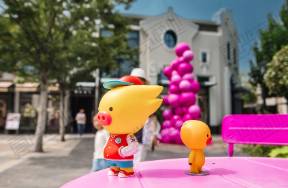 與淘寶閃購并列，飛豬升級為淘寶一級入口