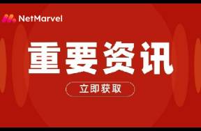 《FIFA Rivals》上線破百萬下載