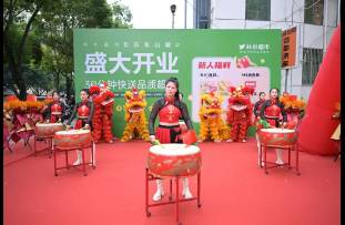 樸樸超市長(zhǎng)樂二店開業(yè)！福州地區(qū)是否實(shí)現(xiàn)全覆蓋？