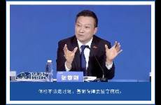 公眾焦灼等待對愛康國賓與武漢大學(xué)的追責(zé)