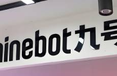 財(cái)報(bào)業(yè)績飄紅、老板高位套現(xiàn)，九號公司的高估值穩(wěn)得住嗎？