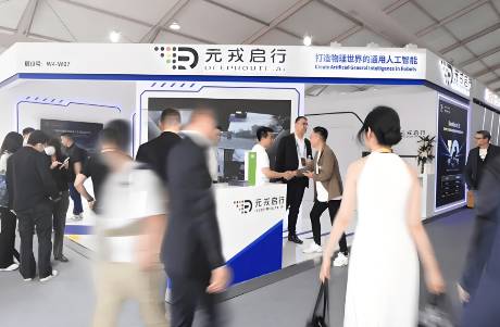 從Roadstar到元戎，周光還需要學(xué)學(xué)做生意