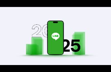 珠寶首飾出海臺灣新熱土 line廣告助力孵化品牌獨具優(yōu)勢