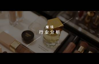 涼感美妝爆發(fā) 物理降溫成今夏贏家