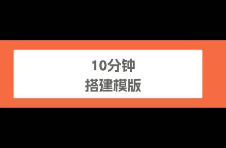 賣了40萬的虛擬資料，我用 AI 花10分鐘就做出來了。