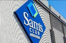 狂飆的山姆，北上爭(zhēng)搶中產(chǎn)