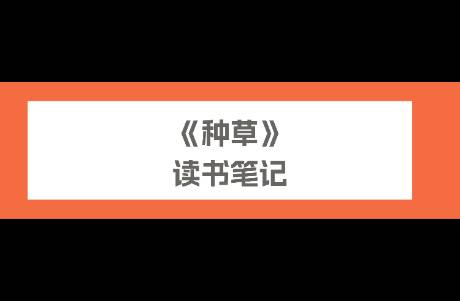 小紅書運(yùn)營必讀！