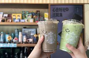 咖啡店喝真奶茶，星巴克打的什么牌？