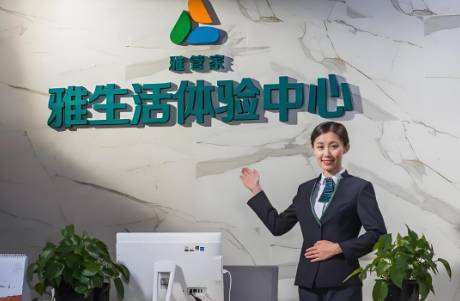 扭虧！凈賺超3億元，物業(yè)龍頭雅生活服務(wù)，翻身