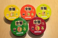 半年多賺一個(gè)億，年輕人為啥還愛康師傅