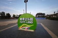 內(nèi)功與東風(fēng) 愛奇藝要如何穿越行業(yè)周期