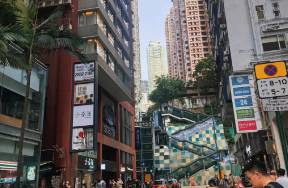 從江門到尖沙咀 內地茶咖香江往事