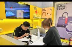 從性價比到價值感 二手電商重塑消費心智