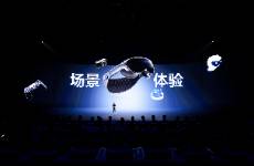 手機廠商做 MR，vivo 帶了點 老經(jīng)驗