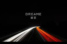 追覓造車，從金字塔尖開始