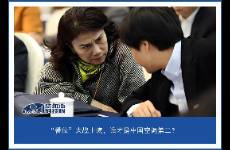 格力、小米 撕番位，海爾虎視眈眈，都要爭空調(diào)業(yè)第二？