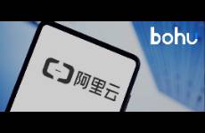 阿里云，重估新阿里