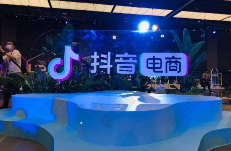 抖音生活服務(wù) 暑期酒旅團(tuán)購訂單同比增長46