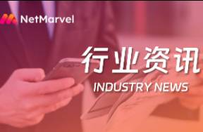 《戀與深空》累計收入突破7.5億美元