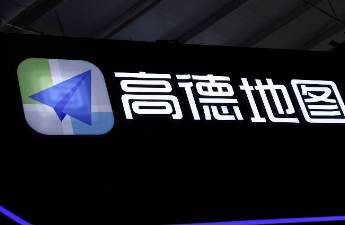 從高頻打到高利，高德給蔣凡掠陣？