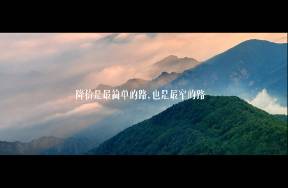 求你了，做私域不要只會降價(jià)