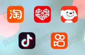 微信關閉京東購物入口，下一個是美團、拼多多？