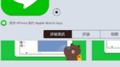 寵物用品出海臺灣爆單 Line 廣告的 5 大核心優(yōu)勢