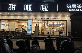 甜啦啦謝觀海 我們出海踩了4個坑