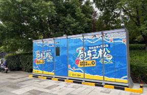 豐巢還沒上市，創(chuàng)始人先離場了